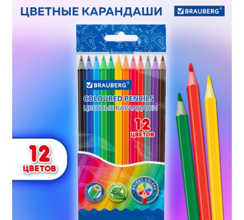Карандаши цветные BRAUBERG, 12 цветов, цветной корпус, упаковка ПВХ-бокс, шестигранные, 182067 Карандаши цветные BRAUBERG, 12 цветов, цветной корпус, упаковка ПВХ-бокс, шестигранные, 182067