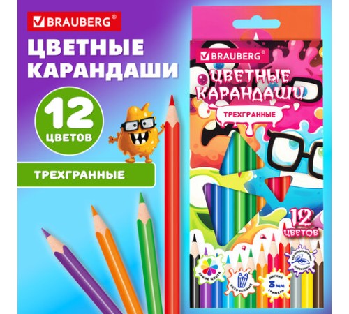 Карандаши цветные кросс-серия МОНСТРИКИ, 12 цветов, трехгранные, BRAUBERG, 182112 Карандаши цветные кросс-серия МОНСТРИКИ, 12 цветов, трехгранные, BRAUBERG, 182112