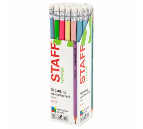 Карандаш чернографитный с ластиком STAFF EVERYDAY BLP-CLR, 1 шт., НВ, цвет корпуса ассорти, 182117 Карандаш чернографитный с ластиком STAFF EVERYDAY BLP-CLR, 1 шт., НВ, цвет корпуса ассорти, 182117