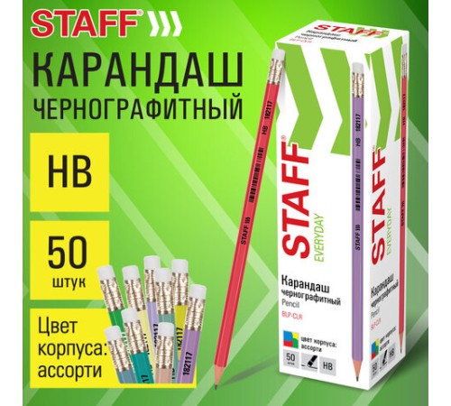 Карандаш чернографитный с ластиком STAFF EVERYDAY BLP-CLR, 1 шт., НВ, цвет корпуса ассорти, 182117 Карандаш чернографитный с ластиком STAFF EVERYDAY BLP-CLR, 1 шт., НВ, цвет корпуса ассорти, 182117