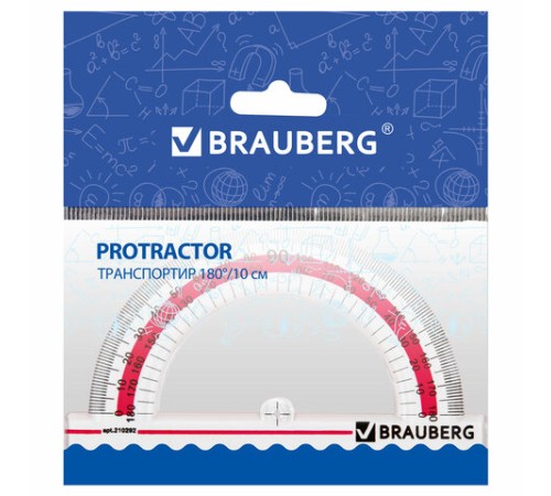 Транспортир 10 см, 180 градусов, пластиковый, BRAUBERG "Crystal", прозрачный, с выделенной шкалой, подвес, 210292 Транспортир 10 см, 180 градусов, пластиковый, BRAUBERG "Crystal", прозрачный, с выделенной шкалой, подвес, 210292