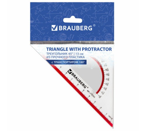 Треугольник пластиковый, угол 45, 13 см, BRAUBERG "Crystal", с транспортиром, прозрачный, с выделенной шкалой, 210293 Треугольник пластиковый, угол 45, 13 см, BRAUBERG "Crystal", с транспортиром, прозрачный, с выделенной шкалой, 210293