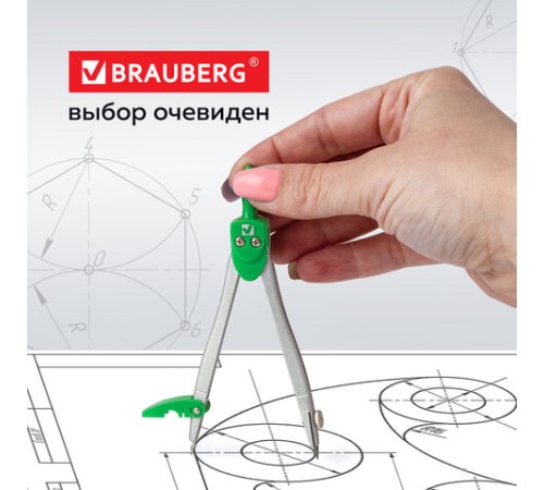 Готовальня BRAUBERG "Klasse", 3 предмета: циркуль 115 мм с колпачком, грифель, точилка, пенал с подвесом, 210330 Готовальня BRAUBERG "Klasse", 3 предмета: циркуль 115 мм с колпачком, грифель, точилка, пенал с подвесом, 210330