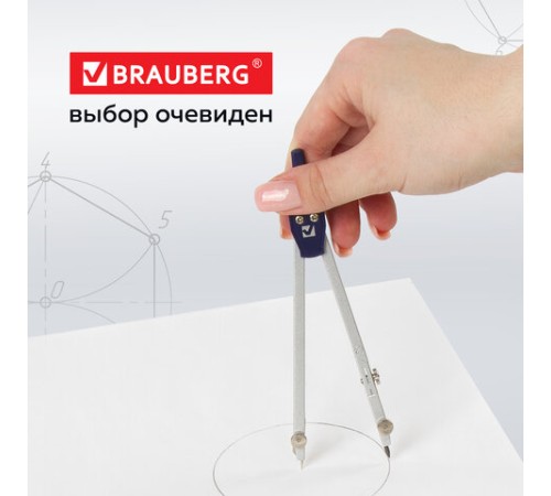Готовальня BRAUBERG "Student Oxford", 7 предметов: наполнение-1, пенал с подвесом, 210347 Готовальня BRAUBERG "Student Oxford", 7 предметов: наполнение-1, пенал с подвесом, 210347