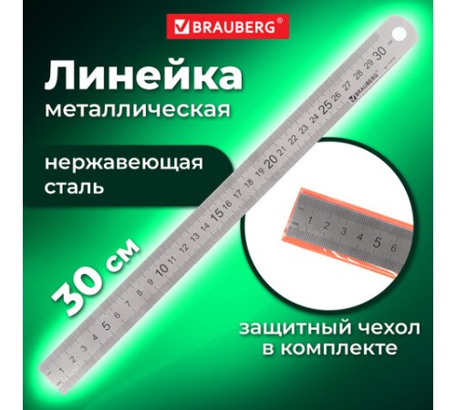 Линейка металлическая 30 см, BRAUBERG, европодвес, 210381 Линейка металлическая 30 см, BRAUBERG, европодвес, 210381