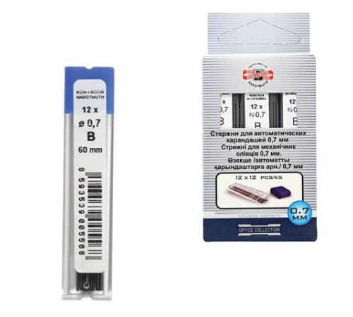 Грифели запасные 0,7 мм, B, KOH-I-NOOR, КОМПЛЕКТ 12 шт., 416200B007PKRU
