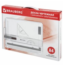 Доска чертежная А4, 370х295 мм, с рейсшиной и треугольником, BRAUBERG, 210535