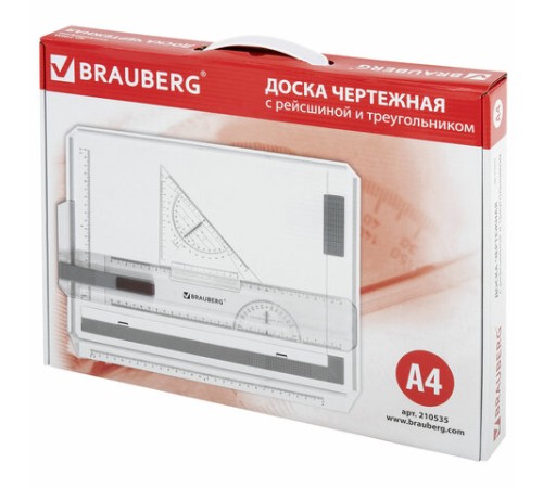 Доска чертежная А4, 370х295 мм, с рейсшиной и треугольником, BRAUBERG, 210535