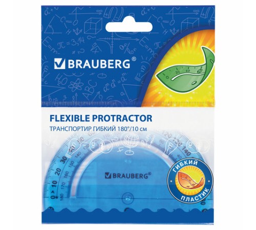 Транспортир 10 см гибкий BRAUBERG "FLEX", пластиковый, 180 градусов, ассорти, европодвес, 210676 Транспортир 10 см гибкий BRAUBERG "FLEX", пластиковый, 180 градусов, ассорти, европодвес, 210676