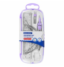 Готовальня BRAUBERG SCHOOL KIT, 8 предметов, циркуль 115 мм, чертежные принадлежности, лавандовый цвет, 210703