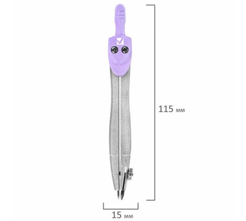 Готовальня BRAUBERG SCHOOL KIT, 8 предметов, циркуль 115 мм, чертежные принадлежности, лавандовый цвет, 210703