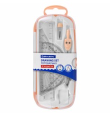 Готовальня BRAUBERG SCHOOL KIT, 8 предметов, циркуль 115 мм, чертежные принадлежности, персиковый цвет, 210704