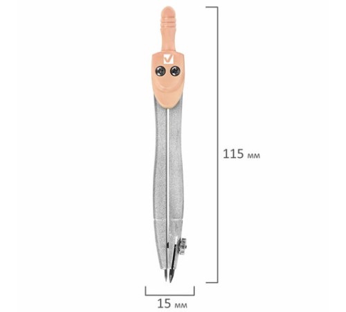 Готовальня BRAUBERG SCHOOL KIT, 8 предметов, циркуль 115 мм, чертежные принадлежности, персиковый цвет, 210704