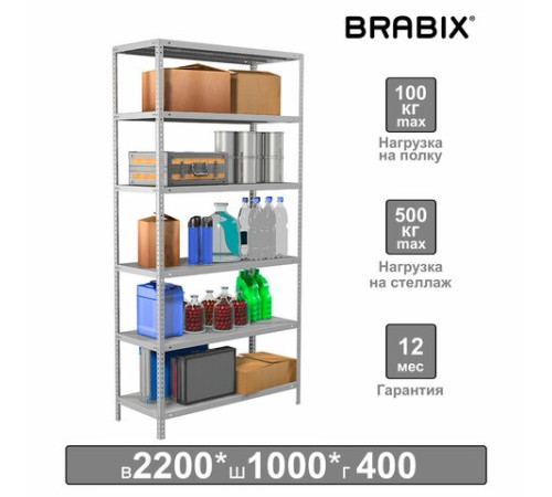 Стеллаж металлический BRABIX "MS 220/40-6", 2200х1000х400 мм, 6 полок, 291374 Стеллаж металлический BRABIX "MS 220/40-6", 2200х1000х400 мм, 6 полок, 291374