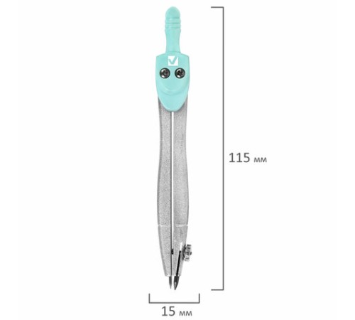 Готовальня BRAUBERG SCHOOL KIT, 8 предметов, циркуль 115 мм, чертежные принадлежности, мятный цвет, 210705