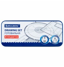 Готовальня BRAUBERG SCHOOL KIT, 8 предметов, циркуль 115 мм, чертежные принадлежности, металлический пенал со справочными материалами,210712