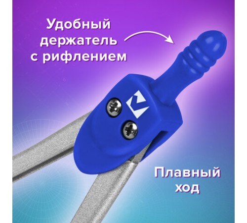 Готовальня BRAUBERG SCHOOL KIT, 8 предметов, циркуль 115 мм, чертежные принадлежности, металлический пенал со справочными материалами,210712 Готовальня BRAUBERG SCHOOL KIT, 8 предметов, циркуль 115 мм, чертежные принадлежности, металлический пенал со справочными материалами,210712