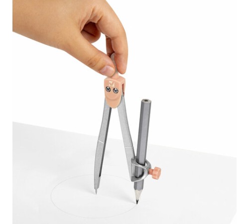 Готовальня BRAUBERG SCHOOL KIT, 11 предметов, циркуль 115 мм, циркуль 125 мм, чертежные принадлежности, персиковый цвет, 210717