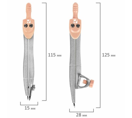 Готовальня BRAUBERG SCHOOL KIT, 11 предметов, циркуль 115 мм, циркуль 125 мм, чертежные принадлежности, персиковый цвет, 210717