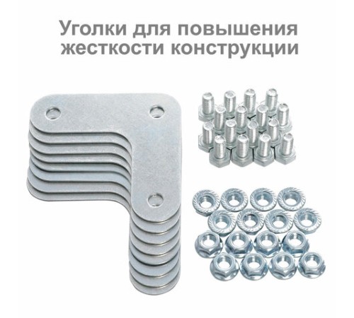 Стеллаж металлический BRABIX "MS 220/50-6", 2200х1000х500 мм, 6 полок, 291375 Стеллаж металлический BRABIX "MS 220/50-6", 2200х1000х500 мм, 6 полок, 291375