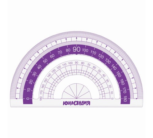 Набор чертежный малый ЮНЛАНДИЯ "ГЕОМЕТРИЯ" (линейка 15 см, 2 треугольника, транспортир), фиолетовая шкала, 210739