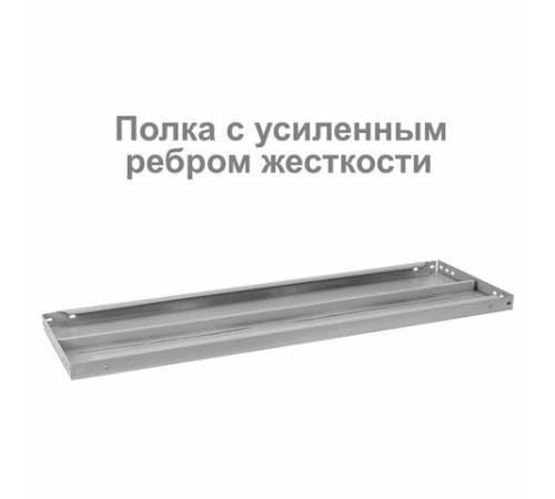 Стеллаж металлический BRABIX "MS 220/60-6", 2200х1000х600 мм, 6 полок, 291376 Стеллаж металлический BRABIX "MS 220/60-6", 2200х1000х600 мм, 6 полок, 291376