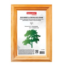 Рамка 10х15 см, дерево, багет 18 мм, BRAUBERG 