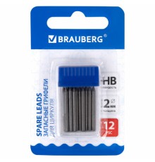 Грифели запасные для циркуля BRAUBERG, 12 шт. по 24 мм, HB, толщина 2 мм, блистер, 210805
