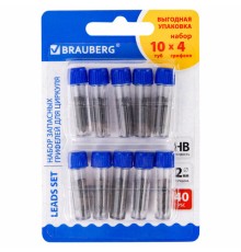 Грифели запасные для циркуля BRAUBERG, НАБОР 10 туб по 4 шт. (40 шт х 18 мм), HB, 2 мм, блистер, 210807
