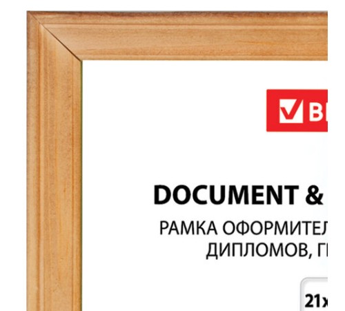 Рамка 21х30 см, дерево, багет 18 мм, BRAUBERG "HIT", канадская сосна, стекло, 390021 Рамка 21х30 см, дерево, багет 18 мм, BRAUBERG "HIT", канадская сосна, стекло, 390021
