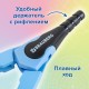 Циркуль с защитным колпачком BRAUBERG "ULTRA", 135 мм, аквамариновый, блистер, 210818