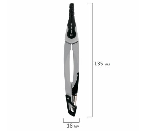 Готовальня BRAUBERG ULTRA, 4 предмета: циркуль 135 мм, запасные грифели, насадка, графитовый цвет, 210821 Готовальня BRAUBERG ULTRA, 4 предмета: циркуль 135 мм, запасные грифели, насадка, графитовый цвет, 210821