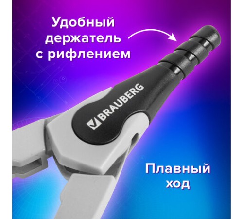Готовальня BRAUBERG ULTRA, 4 предмета: циркуль 135 мм, запасные грифели, насадка, графитовый цвет, 210821 Готовальня BRAUBERG ULTRA, 4 предмета: циркуль 135 мм, запасные грифели, насадка, графитовый цвет, 210821