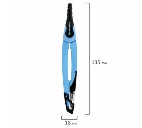 Готовальня BRAUBERG ULTRA, 4 предмета: циркуль 135 мм, запасной грифель, насадка, аквамариновый цвет, 210822 Готовальня BRAUBERG ULTRA, 4 предмета: циркуль 135 мм, запасной грифель, насадка, аквамариновый цвет, 210822