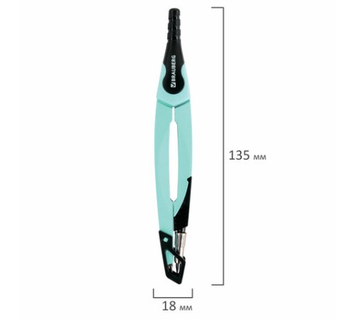 Готовальня BRAUBERG ULTRA, 4 предмета: циркуль 135 мм, запасной грифель, насадка, мятный цвет, 210824 Готовальня BRAUBERG ULTRA, 4 предмета: циркуль 135 мм, запасной грифель, насадка, мятный цвет, 210824