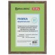 Рамка 21х30 см, пластик, багет 15 мм, BRAUBERG "HIT", орех, стекло, 390025