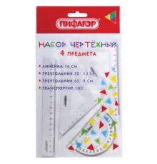Набор чертежный ПИФАГОР (линейка 16 см, 2 треугольника, транспортир), прозрачный, европодвес, 210850