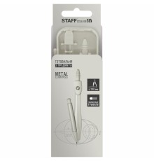 Готовальня STAFF 