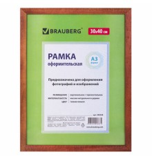 Рамка 30х40 см, дерево, багет 18 мм, BRAUBERG 