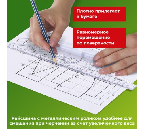 Линейка с роликом (рейсшина) 30 см, металлический ролик, картонная коробка, STAFF, 210870 Линейка с роликом (рейсшина) 30 см, металлический ролик, картонная коробка, STAFF, 210870
