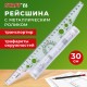 Линейка с роликом (рейсшина) 30 см, металлический ролик, картонная коробка, STAFF, 210870