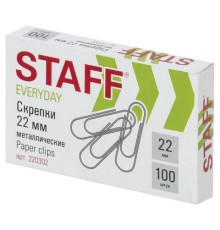 Скрепки STAFF 