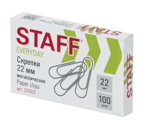 Скрепки STAFF "EVERYDAY", 22 мм, металлические, 100 шт., в картонной коробке, Россия, 220302 Скрепки STAFF "EVERYDAY", 22 мм, металлические, 100 шт., в картонной коробке, Россия, 220302