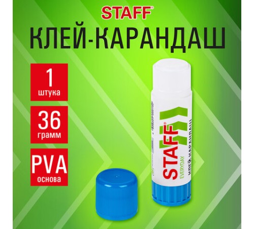 Клей-карандаш STAFF "EVERYDAY", 36 г, 220376 Клей-карандаш STAFF "EVERYDAY", 36 г, 220376