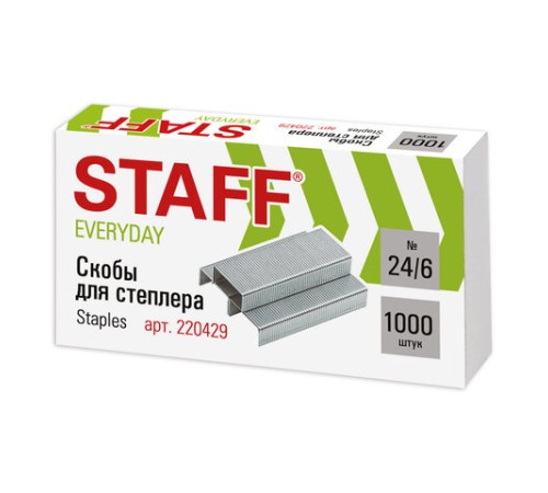 Скобы для степлера №24/6, 1000 штук, STAFF "EVERYDAY", до 30 листов, 220429