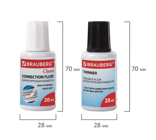 Корректирующий набор BRAUBERG, КОРРЕКТИРУЮЩАЯ ЖИДКОСТЬ + РАЗБАВИТЕЛЬ, 20+20 мл, 220454 Корректирующий набор BRAUBERG, КОРРЕКТИРУЮЩАЯ ЖИДКОСТЬ + РАЗБАВИТЕЛЬ, 20+20 мл, 220454