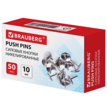 Кнопки канцелярские BRAUBERG, металлические, серебристые, 10 мм, 50 шт., в картонной коробке, 220553