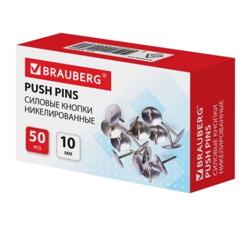 Кнопки канцелярские BRAUBERG, металлические, серебристые, 10 мм, 50 шт., в картонной коробке, 220553 Кнопки канцелярские BRAUBERG, металлические, серебристые, 10 мм, 50 шт., в картонной коробке, 220553