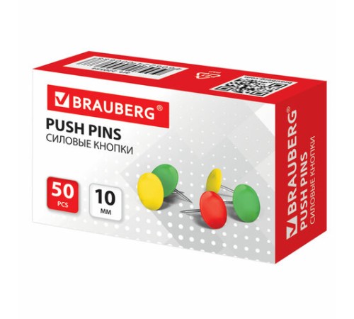 Кнопки канцелярские BRAUBERG, металлические, цветные, 10 мм, 50 шт., в картонной коробке, 220554 Кнопки канцелярские BRAUBERG, металлические, цветные, 10 мм, 50 шт., в картонной коробке, 220554