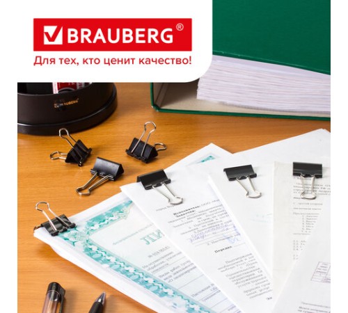 Зажимы для бумаг BRAUBERG, КОМПЛЕКТ 12 шт., 32 мм, на 140 листов, черные, картонная коробка, 220560 Зажимы для бумаг BRAUBERG, КОМПЛЕКТ 12 шт., 32 мм, на 140 листов, черные, картонная коробка, 220560
